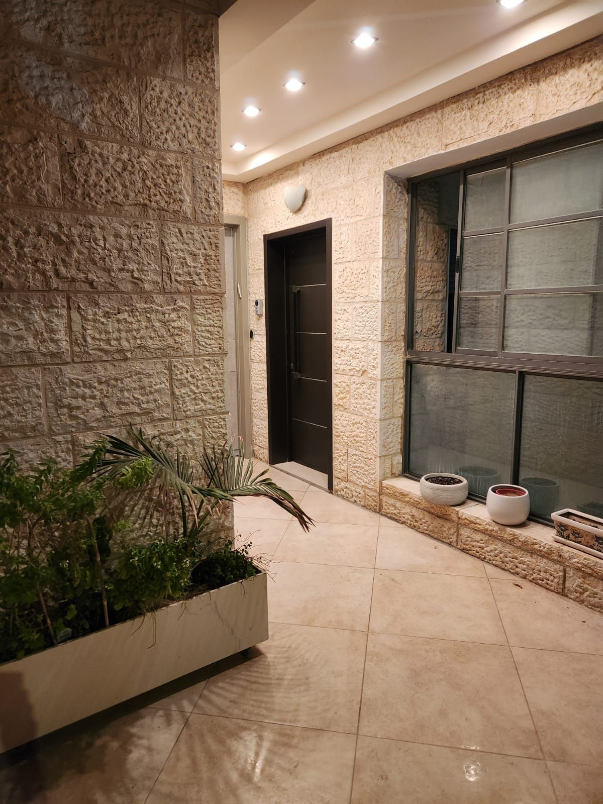 מהסמארטפון שלי